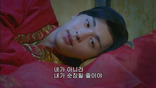 중드 남자주인공 할려면 순장정돈 당해야함
