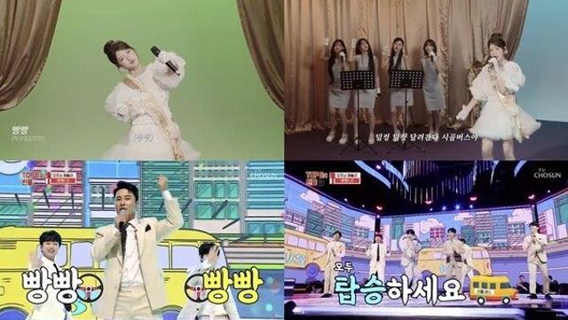 리센느 제나, 트로트 메들리 1367만 뷰 돌파...박상철 ‘빵빵’ 역주행에 임영웅→이찬원 영상도 관심