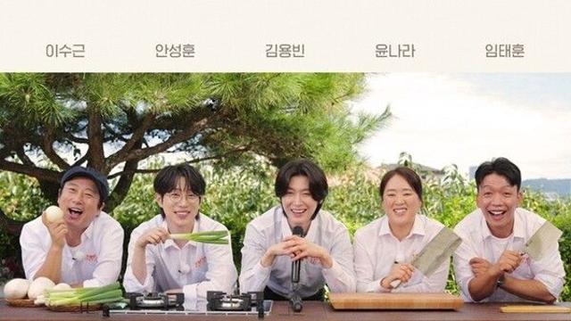 김용빈·안성훈, 노래 들고 전국 간다...‘트롯 키친 달리는 디너쇼’ MC 합류