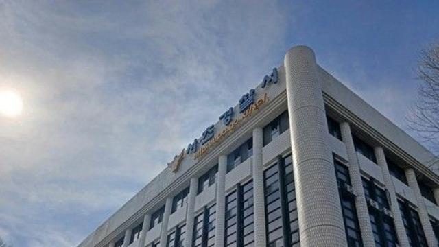 로펌의뢰인 공탁금 12억원 횡령 혐의…40대 변호사 구속송치