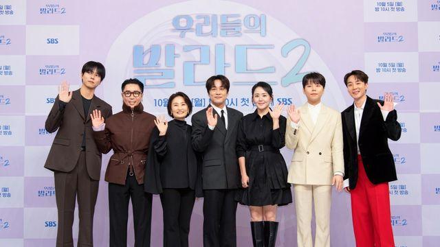 정재형-박경림 “시청률 떨어지면 주우재-문근영-로이킴 탓” 농담 (우리들의 발라드2)