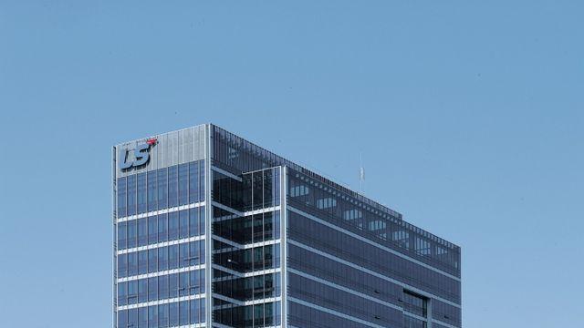 LS전선, 구미에 희토류 영구자석 공장···베트남서 원료 조달