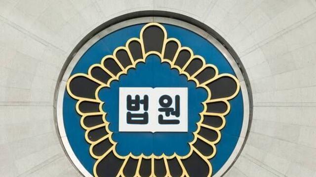 생후 3개월 아들 때려 숨지게 한 30대 친부, 항소심도 징역 10년