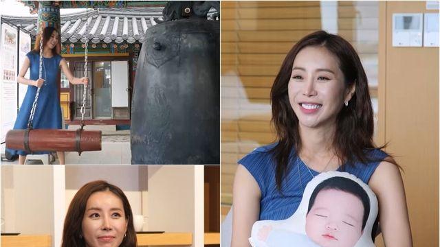 ‘슈돌’ 47세 한다감, 출산 앞둔 심경 “무서워…잘 해낼 수 있을까”