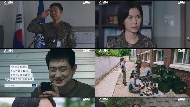 새로운 신병 맞은 부대…'신병4', 5%대 자체 최고 시청률로 종영
