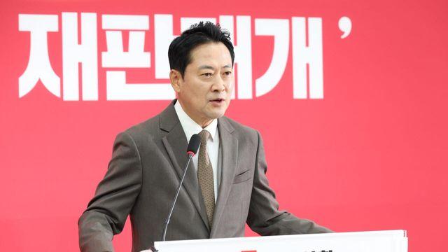 장동혁, 추경호 징역 20년 구형에 