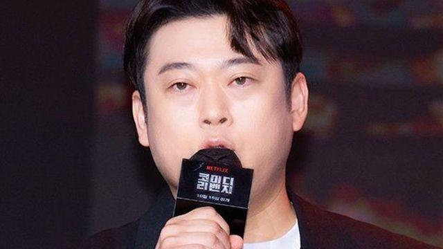 월 소득만 5500만원?…이선민, 건보료 200만원 플러팅→재산 역추적에 당황 (‘전현무계획4’)