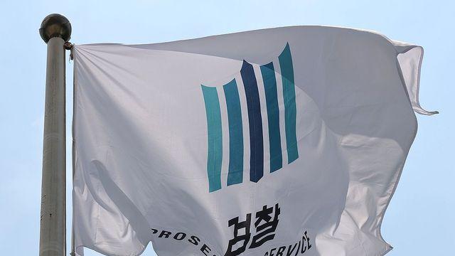 검찰, 9천500만원 뇌물 혐의 백종헌 의원 전 보좌관 구속기소