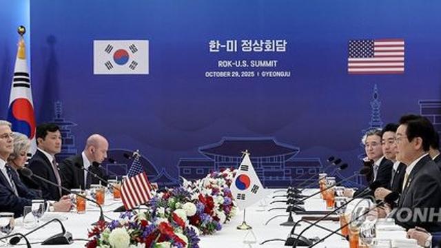 [일지] 한미 관세 합의부터 전략투자 프로젝트 발표까지