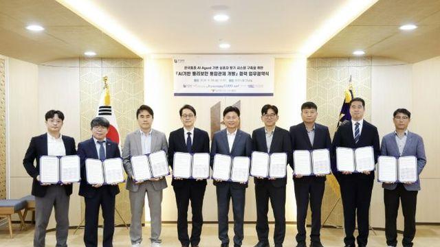 부천시, AI 기반 물리보안 통합관제 구축…도시안전 고도화
