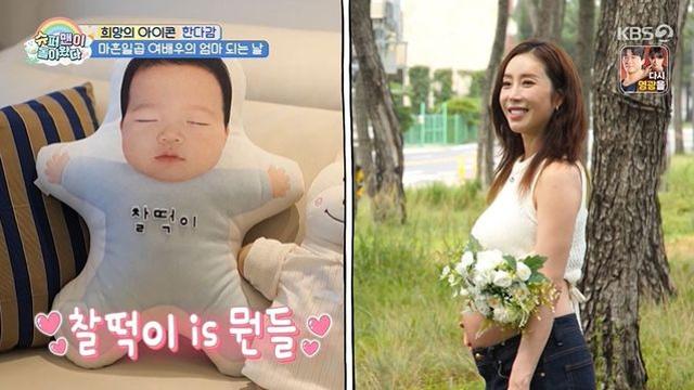 한다감, 만삭 배 최초 공개에…”체형 변화 받아들이기 힘들었다” (‘슈돌’)