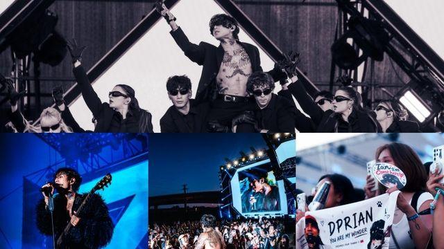 ‘음악+비주얼’의 시너지…DPR IAN, 타이베이 관객 매료시킨 독보적 퍼포먼스