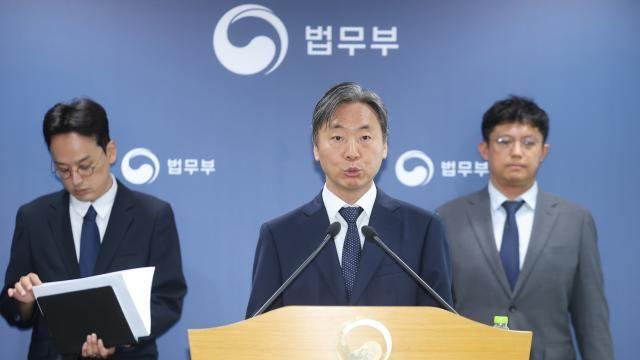정부, 이란 다야니 일가 제기 7700억원대 ISDS 사건서 전부 승소