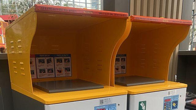 1인 가구 많은 관악구…원룸에도 음식물쓰레기 종량기 보급[동네방네]