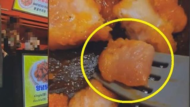 “이게 닭강정?” 선홍빛 속살에 물컹…또 여수섬박람회