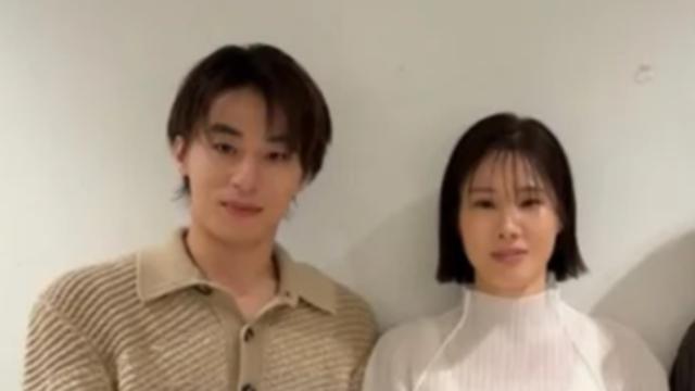 구교환♥이옥섭, 4년 전 이미 부부였다…“2022년 혼인신고” 인정