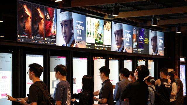 '천만 두 편'에도 극장 줄인다…확장 대신 효율화 택한 멀티플렉스