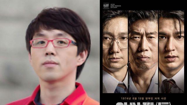이동진, '암살자(들)' 논란에 