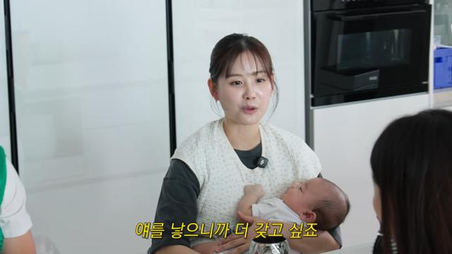 이시언♥서지승, 5월 득남했는데 둘째 계획?…“더 갖고 싶어”