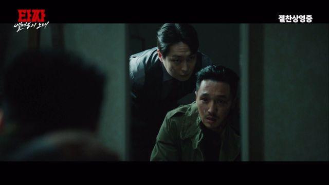 ‘타짜: 벨제붑의 노래’, 100만 관객 돌파…미공개 클립 ‘돌아온 장태’ 공개