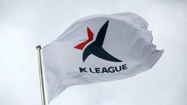 K리그, '유소년 클럽 선수 육성 체계를 함께 만들 파트너를 찾습니다!'
