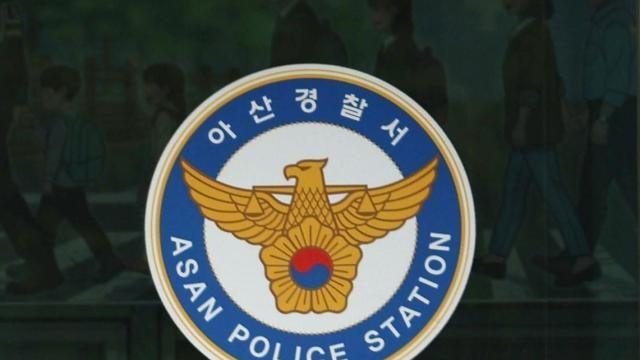 오폐수처리시설서 발견된 태아 시신 산모 확인돼도 처벌 어렵다, 왜?