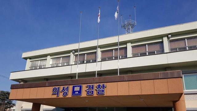 자수한 뺑소니범을 ‘추격 검거’로 둔갑…경찰 간부 재판 넘겨져