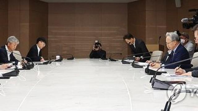경제6단체 