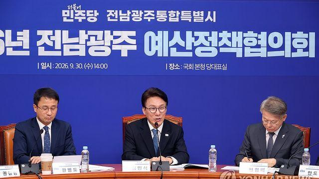김민석, 오늘 울산·부산 찾아 예산정책협의회