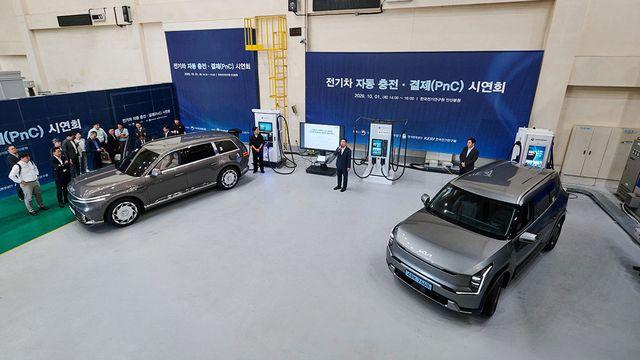 현대 전기차, 이제 충전카드 안 꺼내도 되나…국가 PnC 인증체계 공개