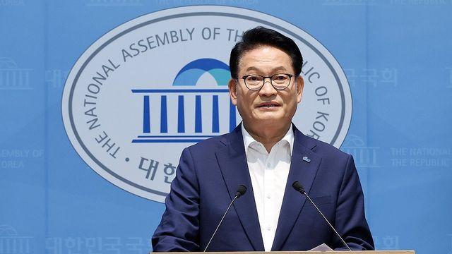 與 송영길·김병주 