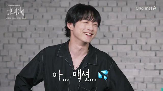 ‘키드냅 게임’ 사카구치 켄타로, 평소엔 없던 분노 꺼냈다…벌크업까지 감행한 이유