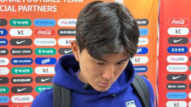 [IN LIVE] “사실 몸도 힘들고 마음도 힘들다” 고개 숙인 황인범…“한국 축구 발전했으면 좋겠는데”