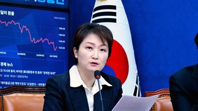 이언주 의원, 신간 '공짜 질서는 끝났다' 출간 기념...울산·부산 북콘서트 개최