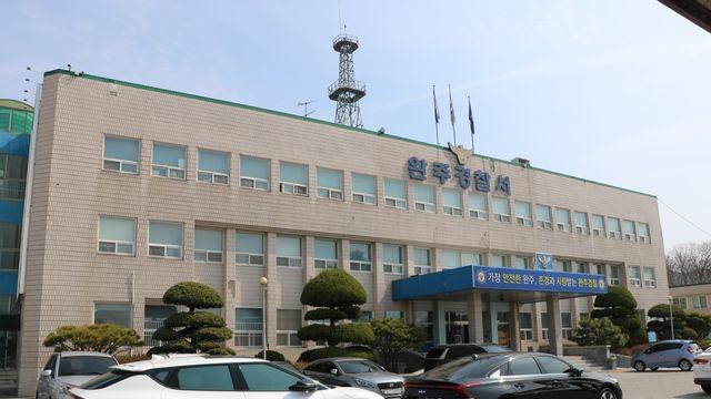 음주운전 하다가 가드레일 '쾅'…70대 운전자 조사