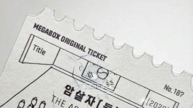 개혁신당 
