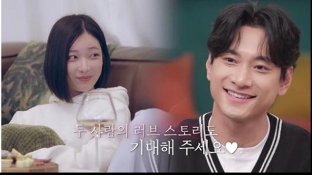 김요한♥오연희, 첫 여행서 ‘현커’ 됐다 “오늘부터 우리 1일”(신랑수업)