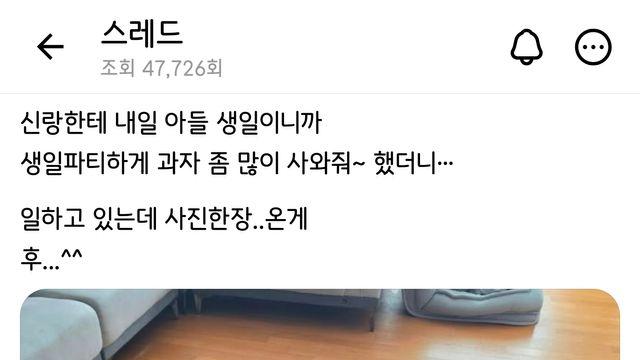 남자에게 코딩을 정확히 해야하는 이유
