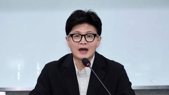 한동훈 