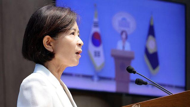 국힘 