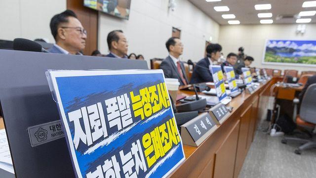국힘, '우크라에 공개사과 요구' 李대통령에 "선택적 분노"