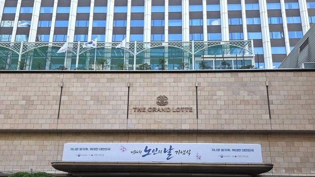 [Today is] 10월 2일 노인의 날···공경을 넘어 ‘행복한 노후’로
