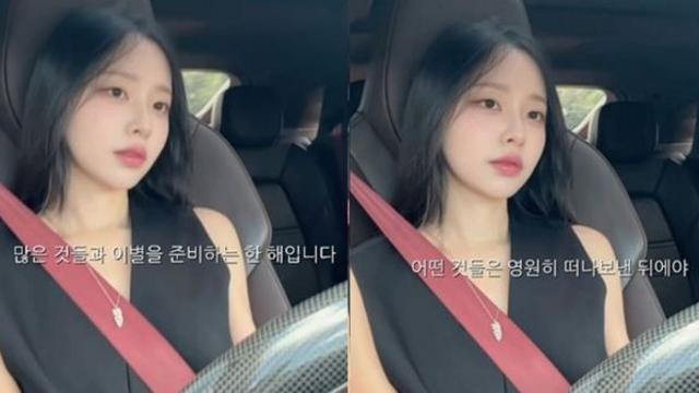 “이별 준비하는 해”…이혼설 부인하더니 3개월 만에 또 심경 밝힌 '유명 개그맨 아내'
