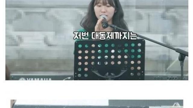 헤어진 전남친한테 한마디