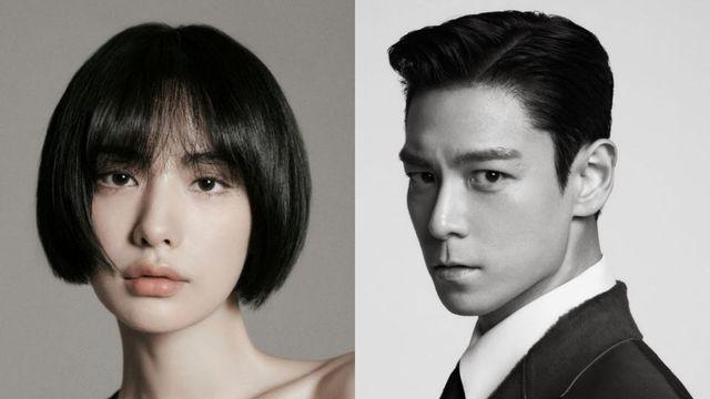 '6월부터 교제' 나나, 탑과 4개월 만에 공개 열애 