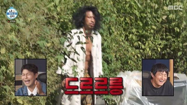 “한국인 맞아” 김민, 기안84도 놀란 비범함…발전기 돌리는 집 공개 (‘나혼산’)