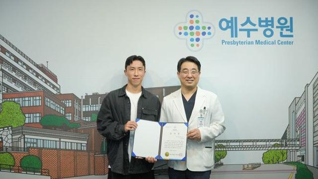 '어린이 향한 사랑' 전북 이영재, 예수병원에 발전기금 500만 원 기탁