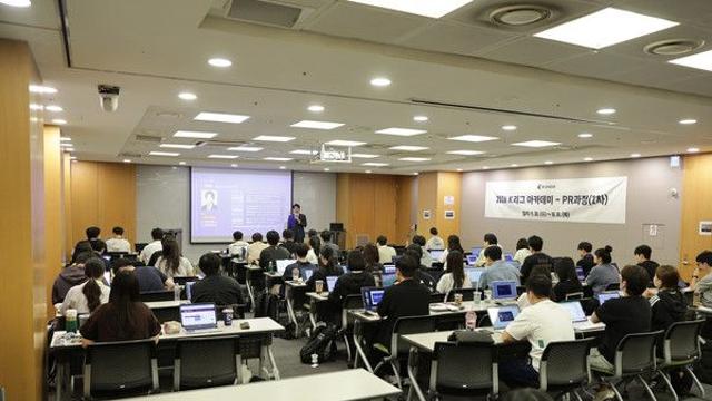 콘텐츠부터 AI까지…프로축구연맹, K리그 아카데미 PR 과정 진행