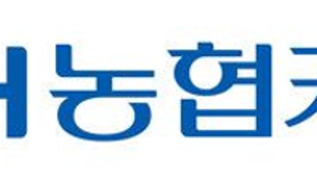 NH농협캐피탈, 머신러닝 기반 자동차담보대출 신용평가모형 개발