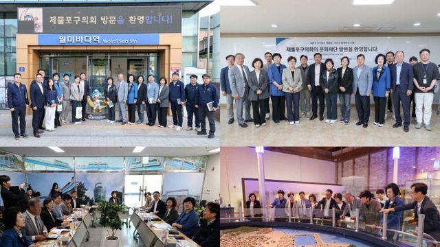 출범 맞은 제물포구의회, 개항장·월미도 문화기관 '현장 점검'